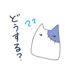 お手玉ねこ（個別スタンプ：13）