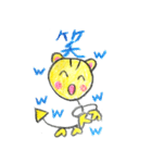 Pretty S Boy（個別スタンプ：9）