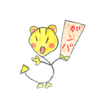 Pretty S Boy（個別スタンプ：12）