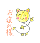 Pretty S Boy（個別スタンプ：13）