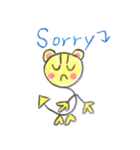 Pretty S Boy（個別スタンプ：14）
