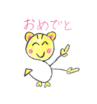 Pretty S Boy（個別スタンプ：16）