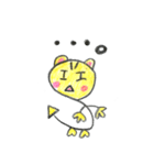 Pretty S Boy（個別スタンプ：18）