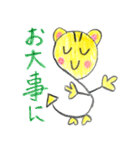 Pretty S Boy（個別スタンプ：19）
