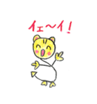 Pretty S Boy（個別スタンプ：20）