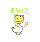 Pretty S Boy（個別スタンプ：22）