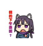 Mika and Friends 3（個別スタンプ：2）