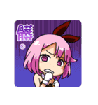 Mika and Friends 3（個別スタンプ：3）
