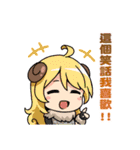 Mika and Friends 3（個別スタンプ：4）