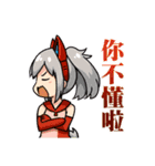 Mika and Friends 3（個別スタンプ：8）
