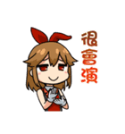 Mika and Friends 3（個別スタンプ：9）