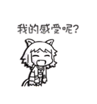 Mika and Friends 3（個別スタンプ：22）