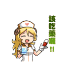 Mika and Friends 3（個別スタンプ：26）