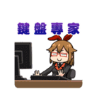 Mika and Friends 3（個別スタンプ：29）