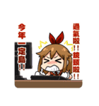 Mika and Friends 3（個別スタンプ：30）