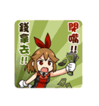 Mika and Friends 3（個別スタンプ：33）
