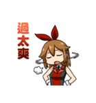 Mika and Friends 3（個別スタンプ：35）