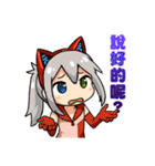 Mika and Friends 3（個別スタンプ：36）