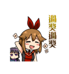Mika and Friends 3（個別スタンプ：39）