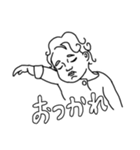 みくちゃんスタンプ（個別スタンプ：7）