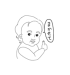 みくちゃんスタンプ（個別スタンプ：13）