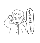 みくちゃんスタンプ（個別スタンプ：16）