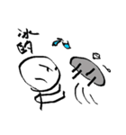 Matchman with small eyes（個別スタンプ：9）