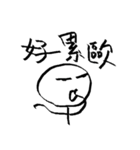 Matchman with small eyes（個別スタンプ：13）