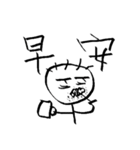 Matchman with small eyes（個別スタンプ：17）