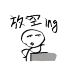 Matchman with small eyes（個別スタンプ：26）
