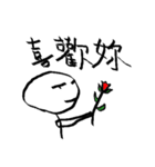 Matchman with small eyes（個別スタンプ：34）