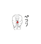 筋肉くん（個別スタンプ：11）