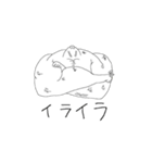 筋肉くん（個別スタンプ：21）