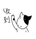 A-niu's daily life（個別スタンプ：1）