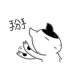 A-niu's daily life（個別スタンプ：3）