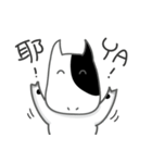 A-niu's daily life（個別スタンプ：9）