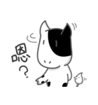 A-niu's daily life（個別スタンプ：14）