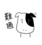 A-niu's daily life（個別スタンプ：19）