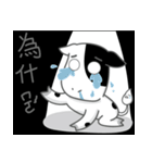A-niu's daily life（個別スタンプ：20）
