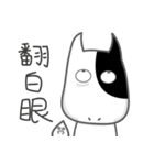 A-niu's daily life（個別スタンプ：22）
