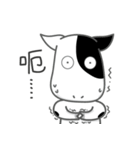 A-niu's daily life（個別スタンプ：23）