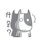 A-niu's daily life（個別スタンプ：24）