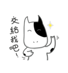 A-niu's daily life（個別スタンプ：26）