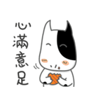 A-niu's daily life（個別スタンプ：28）