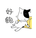 A-niu's daily life（個別スタンプ：30）