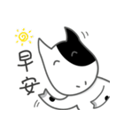 A-niu's daily life（個別スタンプ：31）