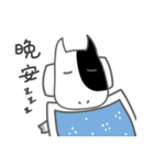 A-niu's daily life（個別スタンプ：32）