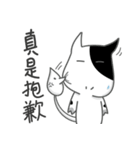 A-niu's daily life（個別スタンプ：38）