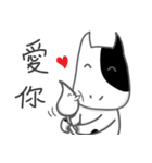A-niu's daily life（個別スタンプ：40）