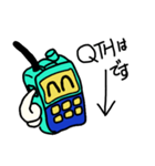 CQCQ HAM（個別スタンプ：5）